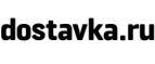 Скидки до 50% на товары для дома! - Атласово